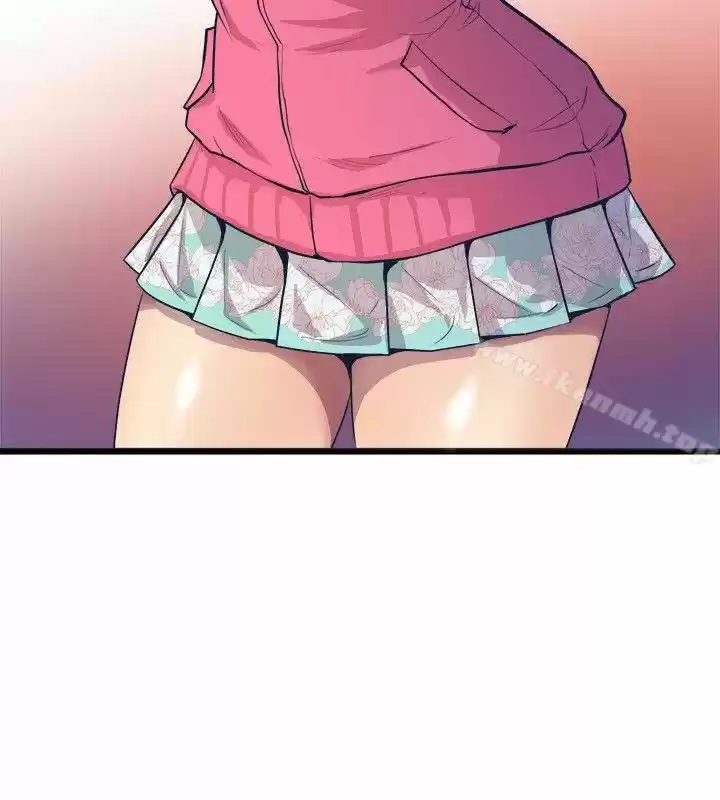 Peek Capítulo 26 - Página 21