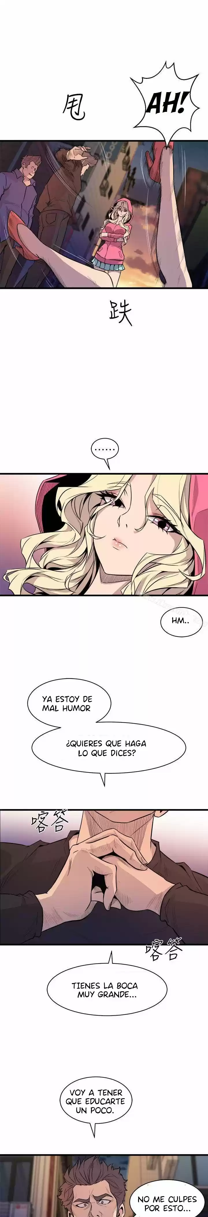 Peek Capítulo 26 - Página 24
