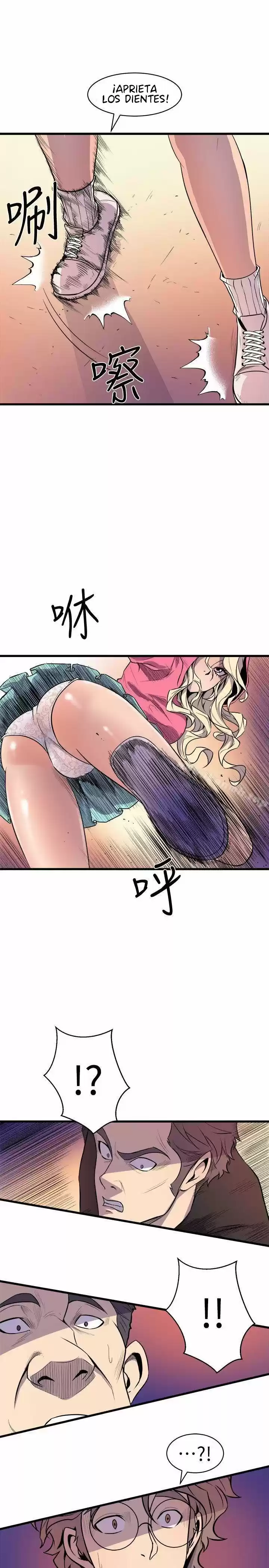 Peek Capítulo 26 - Página 30