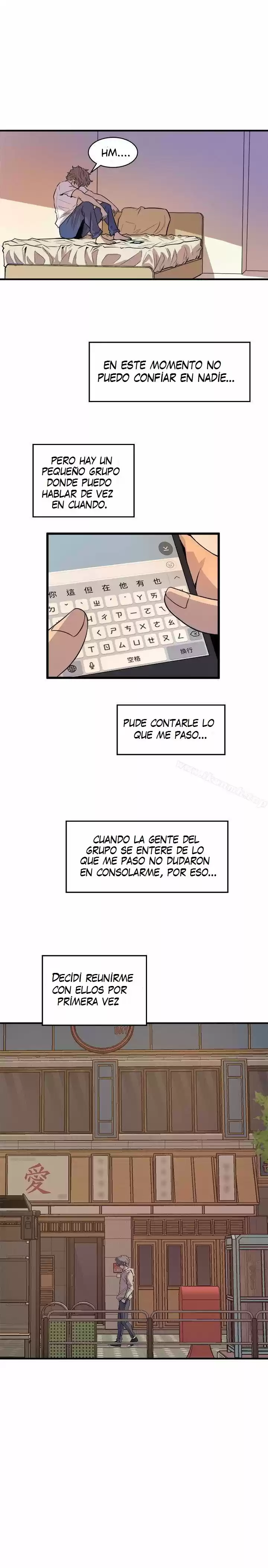 Peek Capítulo 26 - Página 7