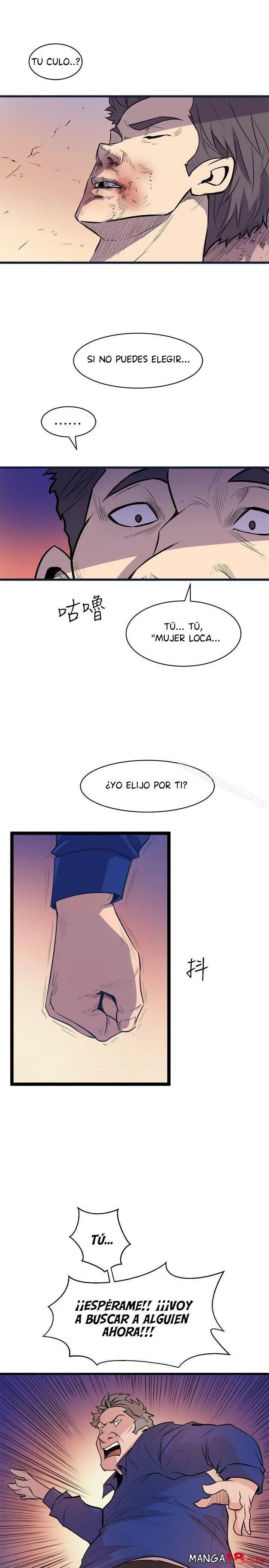 Peek Capítulo 27 - Página 16