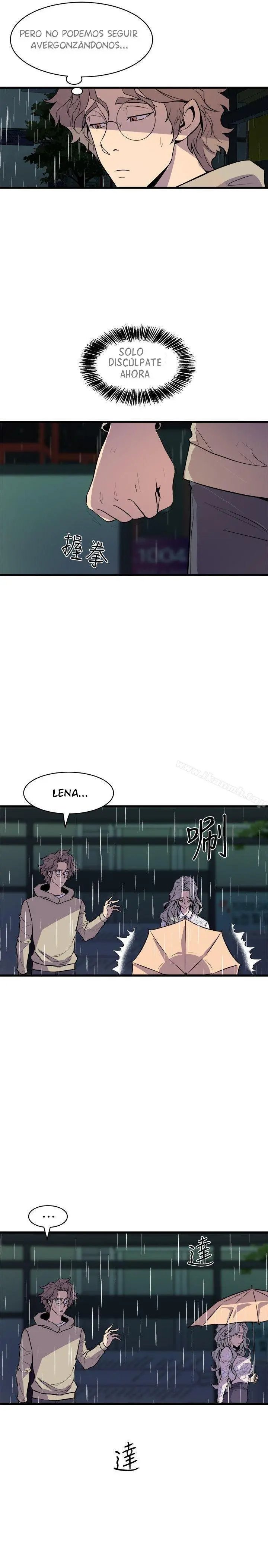 Peek Capítulo 28 - Página 14