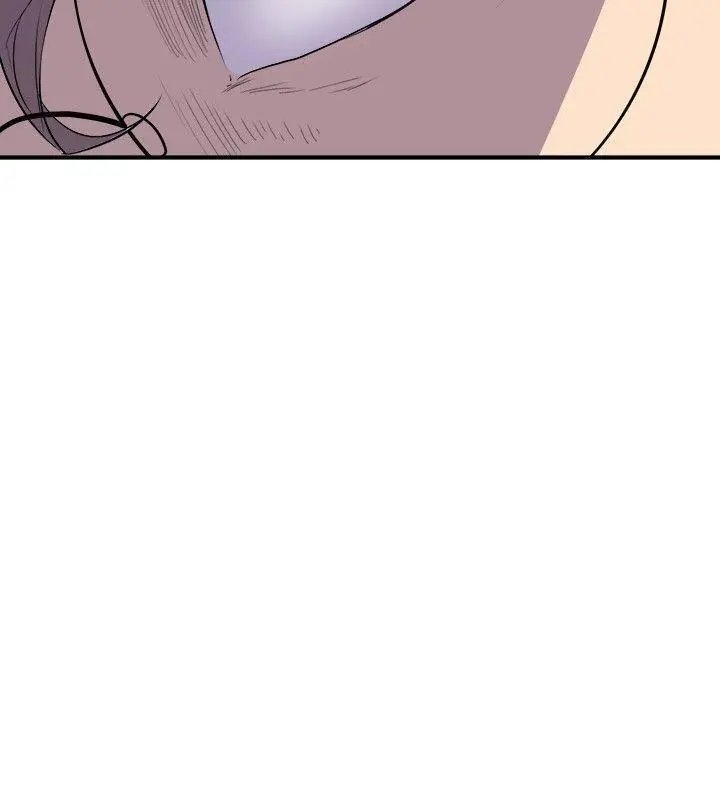 Peek Capítulo 28 - Página 23