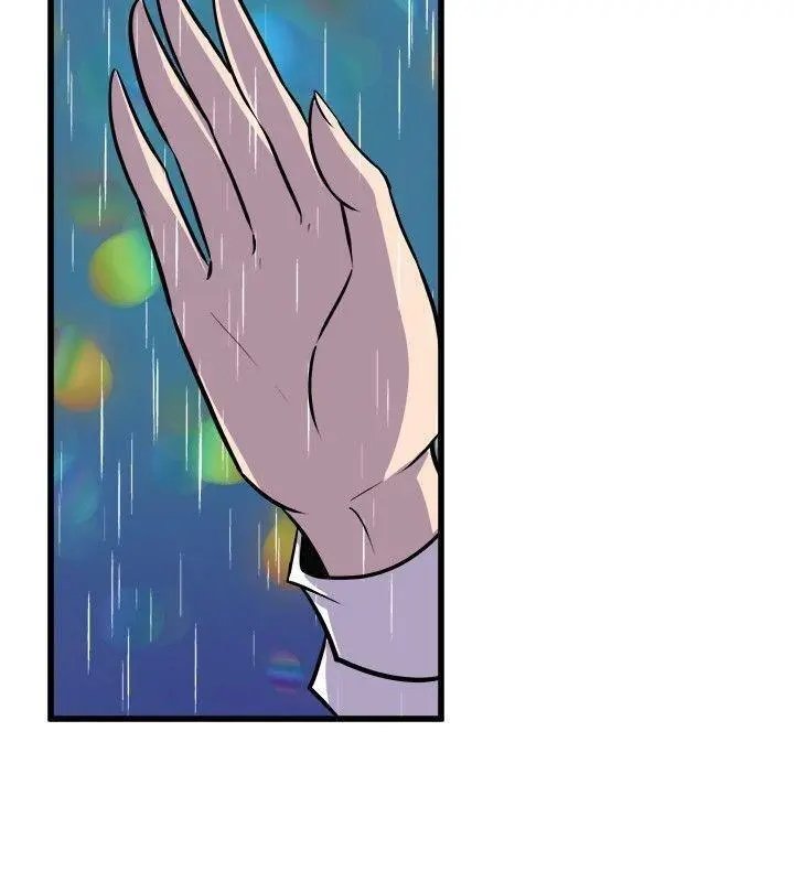 Peek Capítulo 29 - Página 17