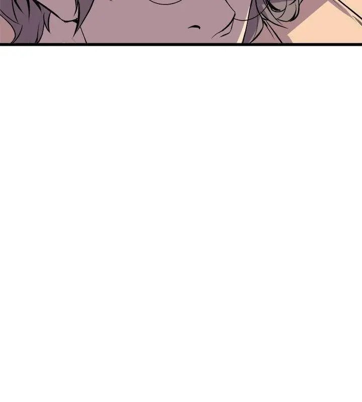 Peek Capítulo 29 - Página 21