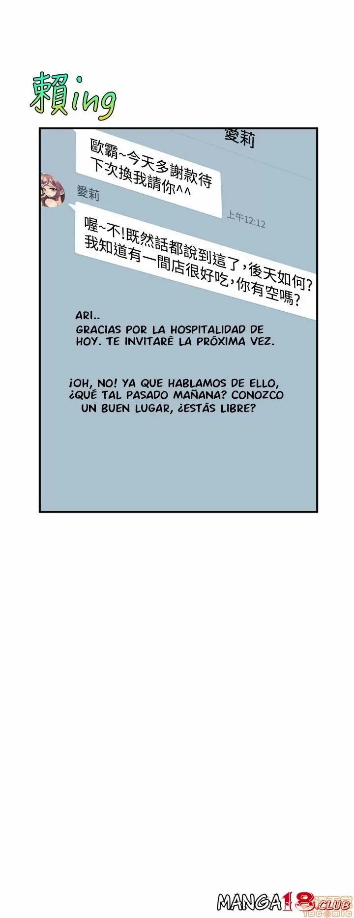 Peek Capítulo 3 - Página 35