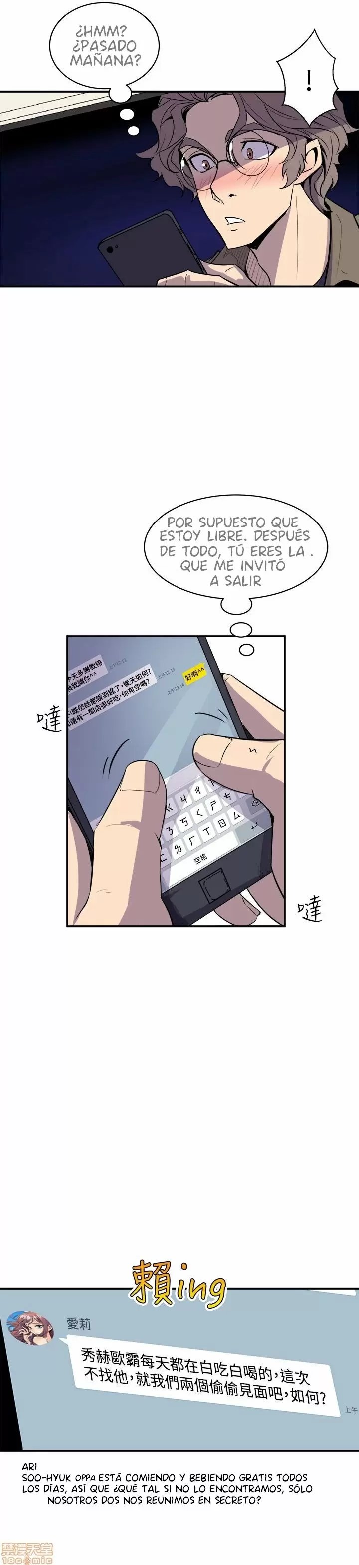 Peek Capítulo 3 - Página 36