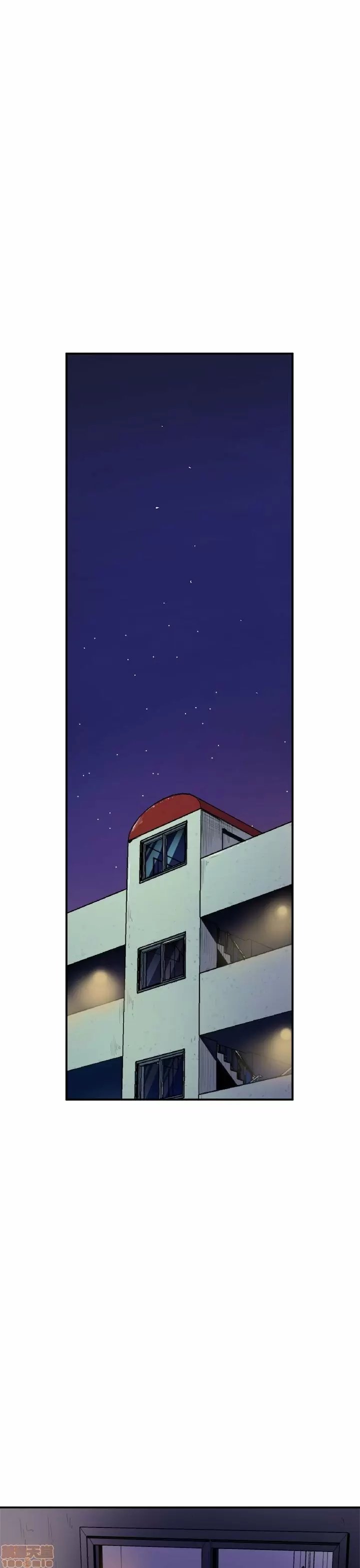 Peek Capítulo 3 - Página 40