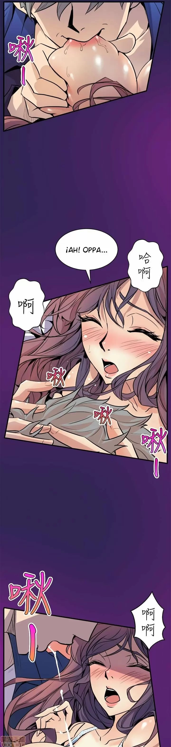 Peek Capítulo 3 - Página 48