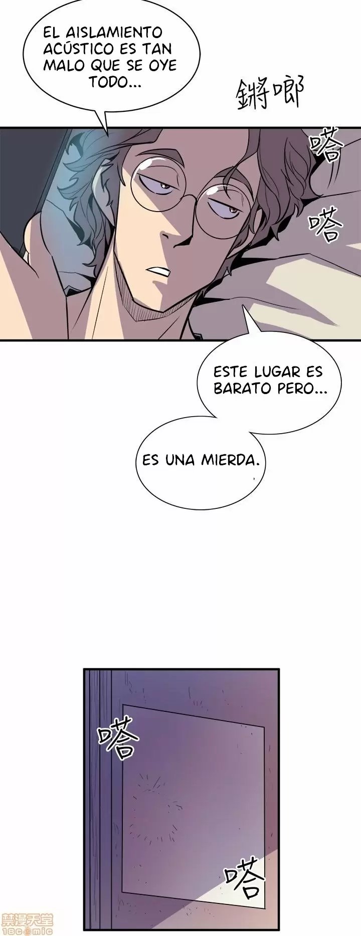 Peek Capítulo 3 - Página 55