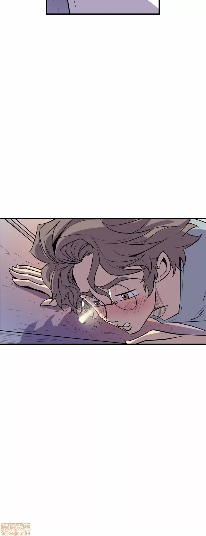 Peek Capítulo 3 - Página 61