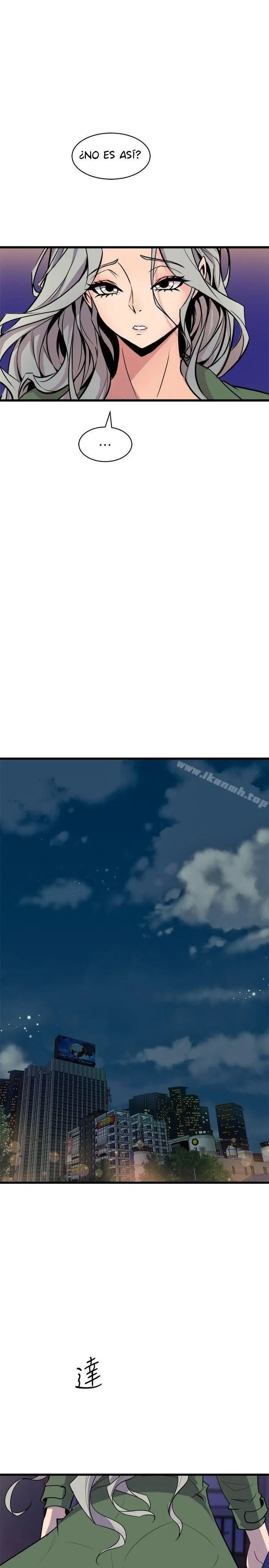 Peek Capítulo 31 - Página 12