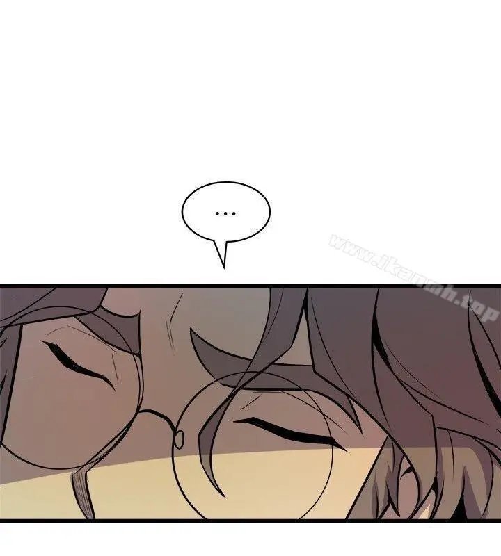 Peek Capítulo 31 - Página 19