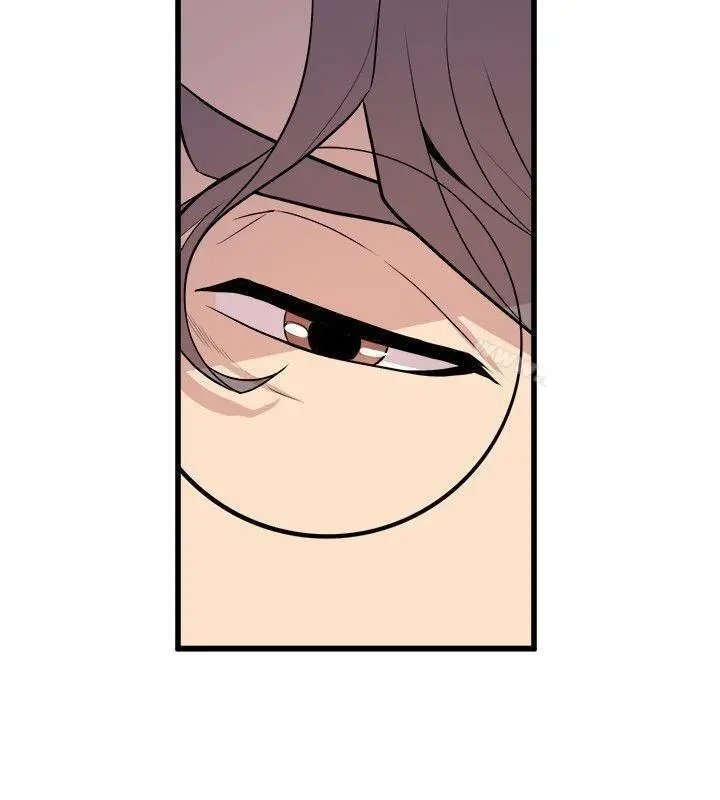 Peek Capítulo 31 - Página 21