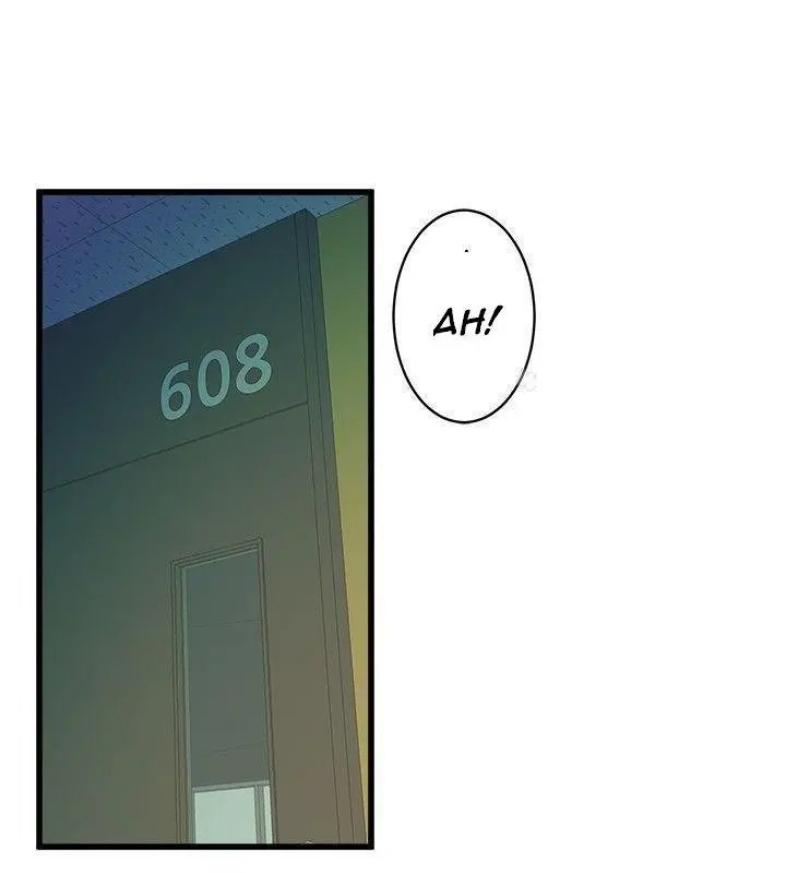 Peek Capítulo 32 - Página 9