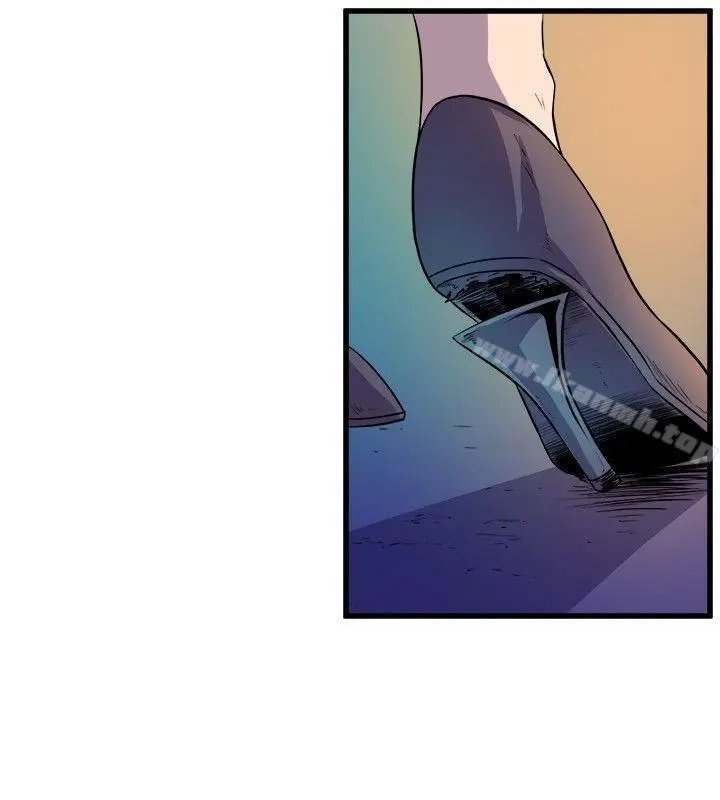 Peek Capítulo 33 - Página 27