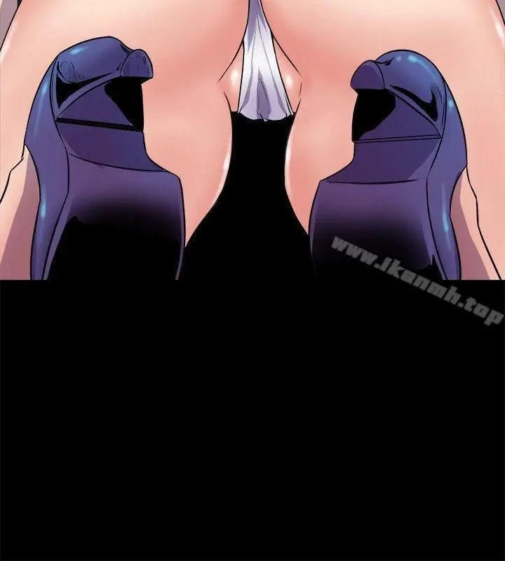 Peek Capítulo 33 - Página 9