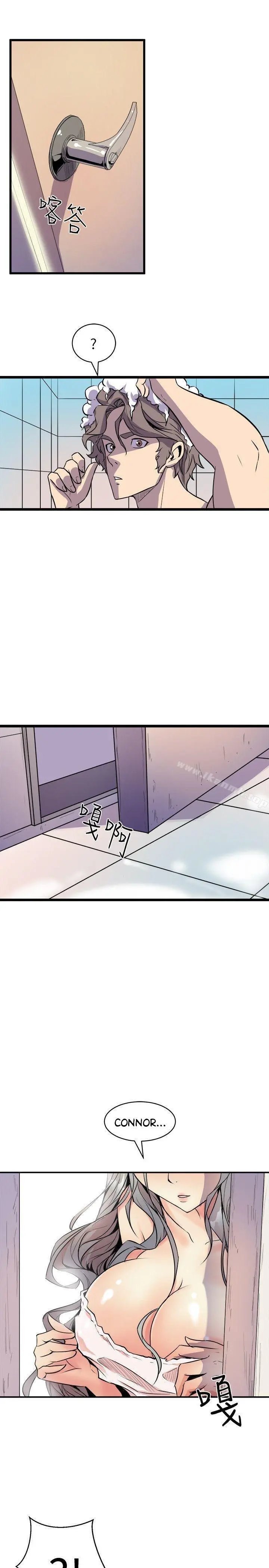 Peek Capítulo 34 - Página 2