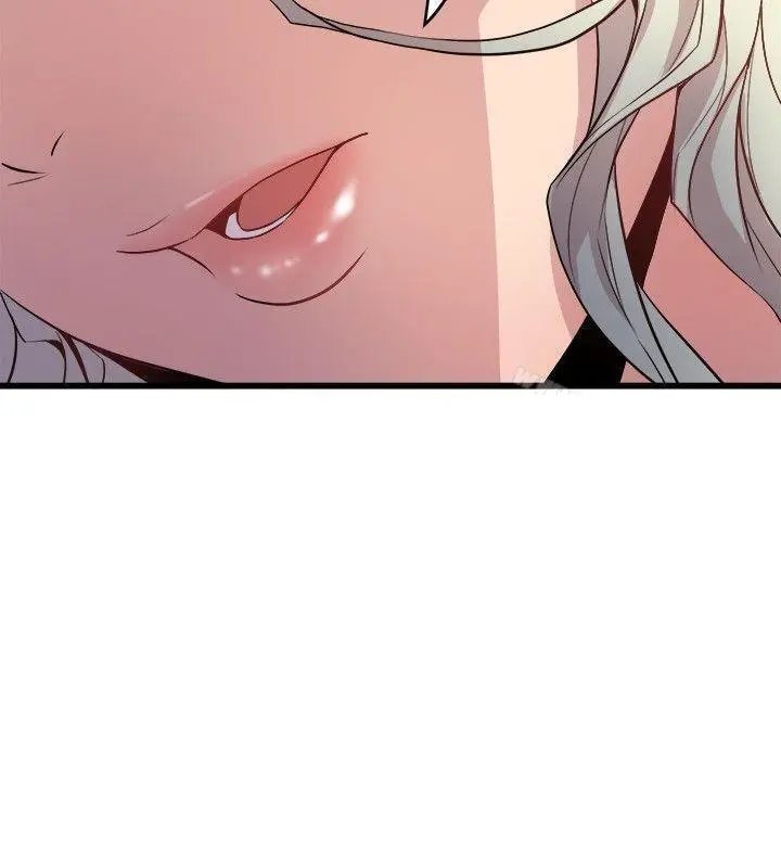 Peek Capítulo 34 - Página 25