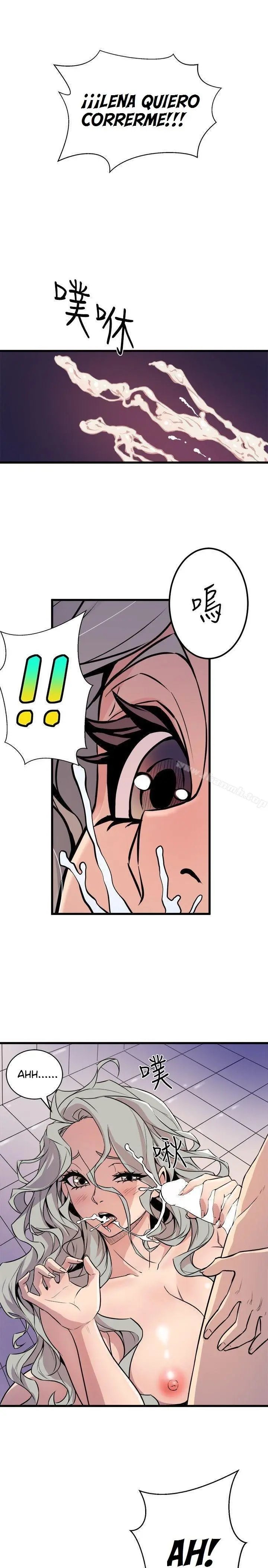 Peek Capítulo 34 - Página 30