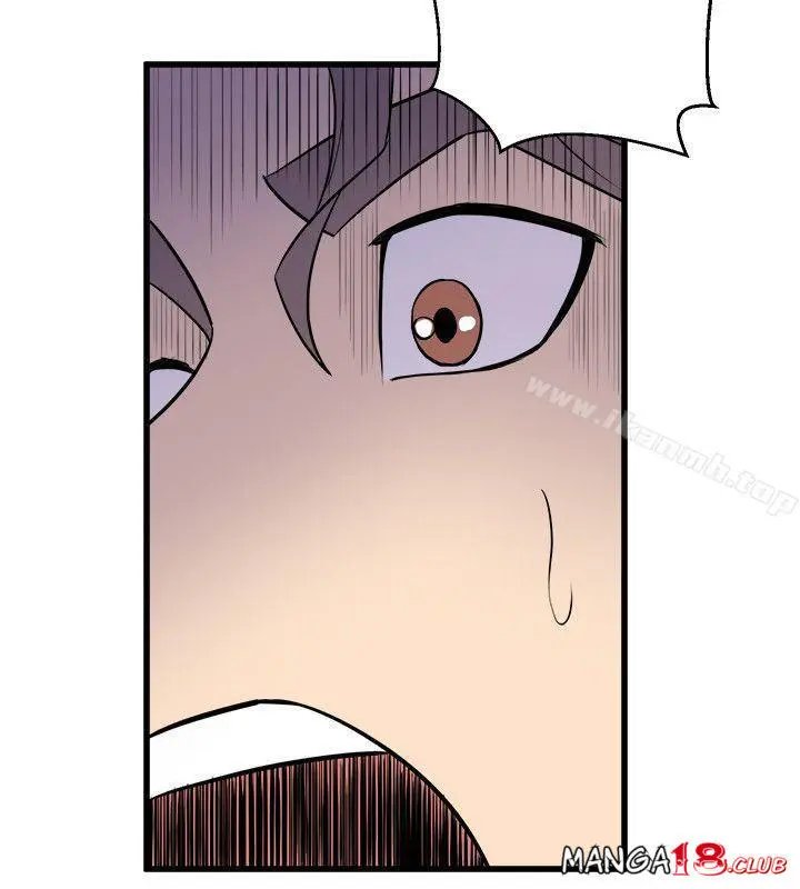 Peek Capítulo 34 - Página 31