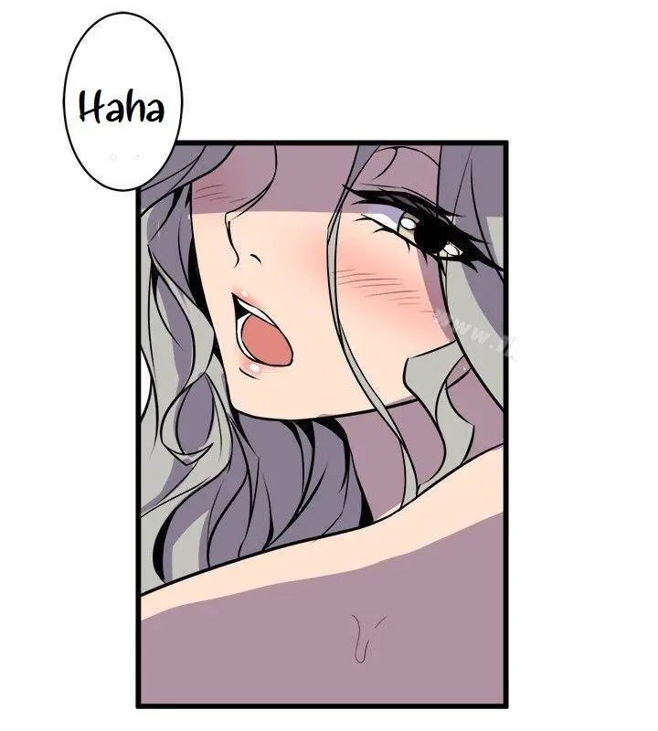 Peek Capítulo 35 - Página 21