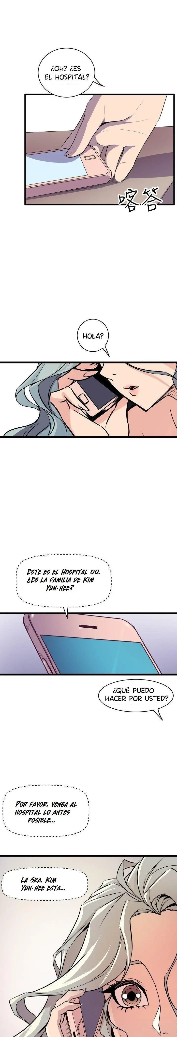 Peek Capítulo 35 - Página 24