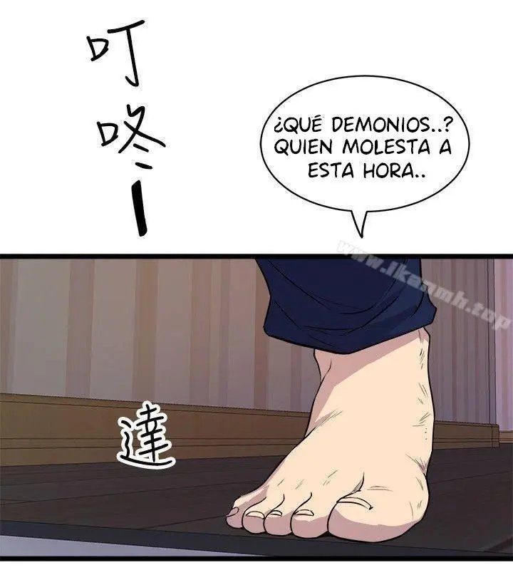 Peek Capítulo 35 - Página 39