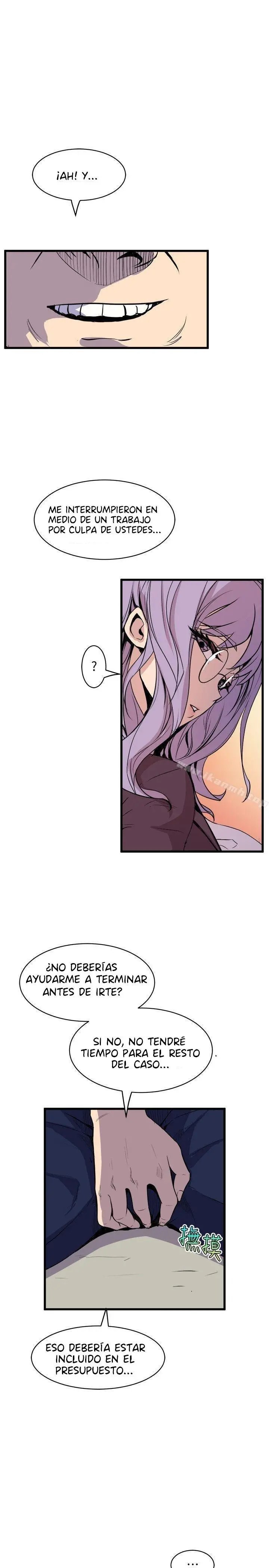 Peek Capítulo 36 - Página 14