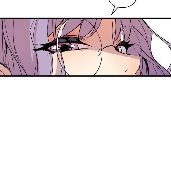 Peek Capítulo 36 - Página 15