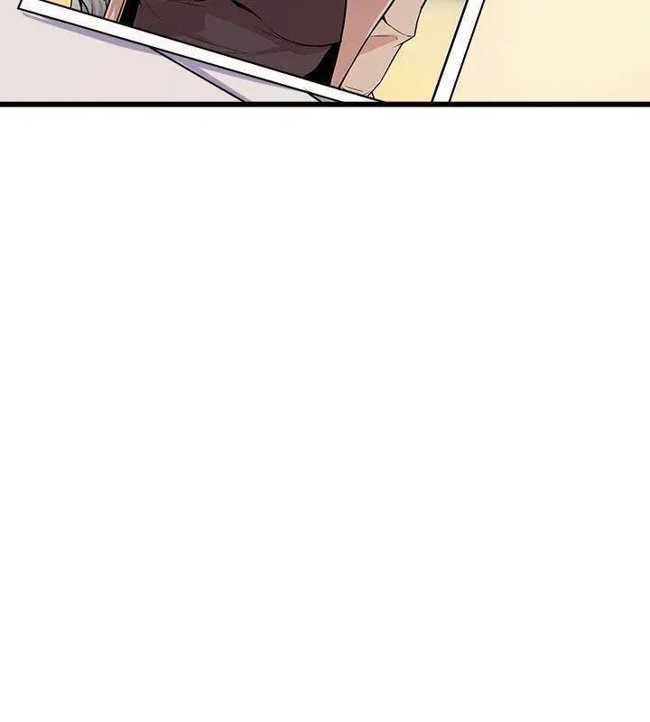 Peek Capítulo 36 - Página 27