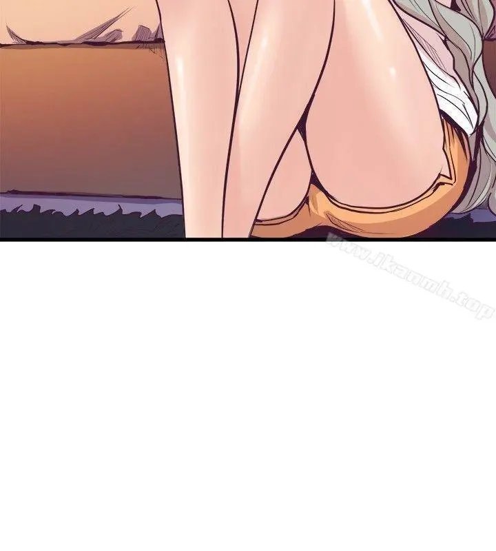 Peek Capítulo 36 - Página 29