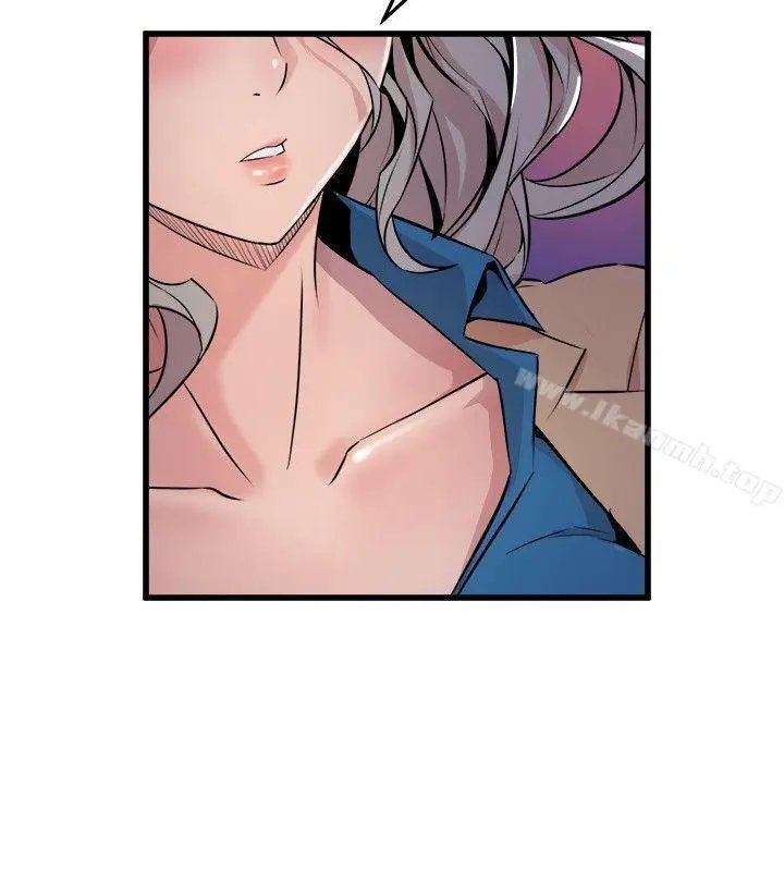 Peek Capítulo 36 - Página 33