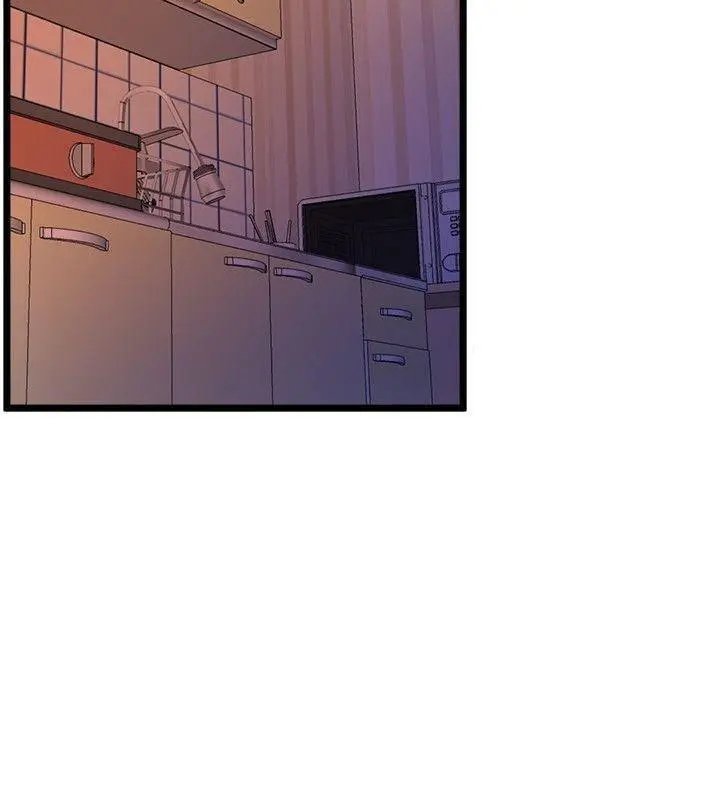 Peek Capítulo 36 - Página 5