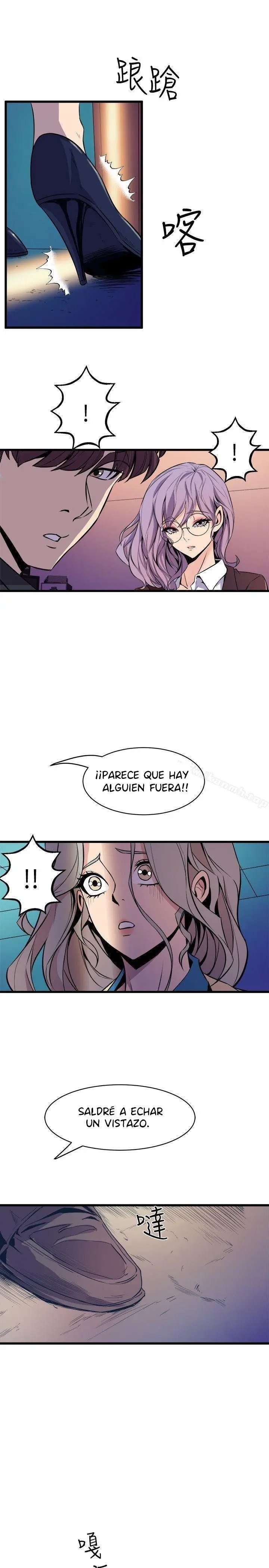 Peek Capítulo 37 - Página 12