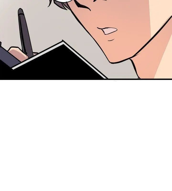 Peek Capítulo 37 - Página 19