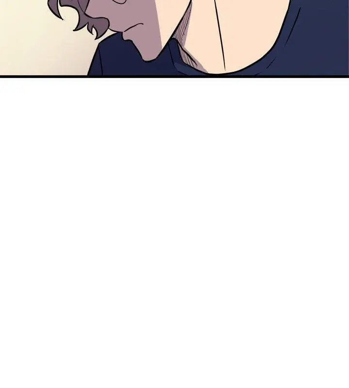 Peek Capítulo 38 - Página 17
