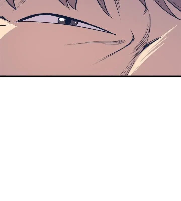 Peek Capítulo 38 - Página 29