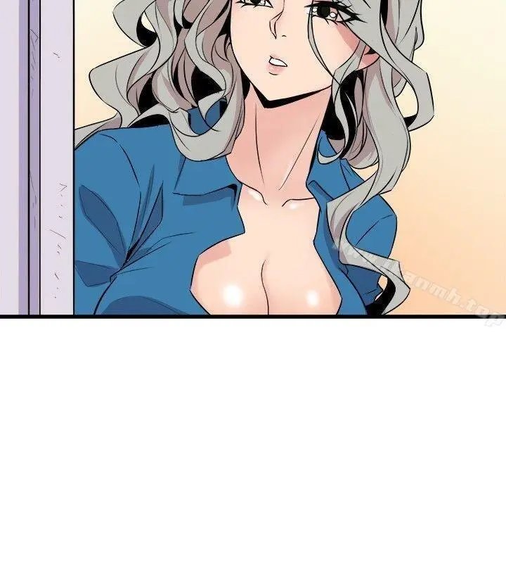 Peek Capítulo 39 - Página 13