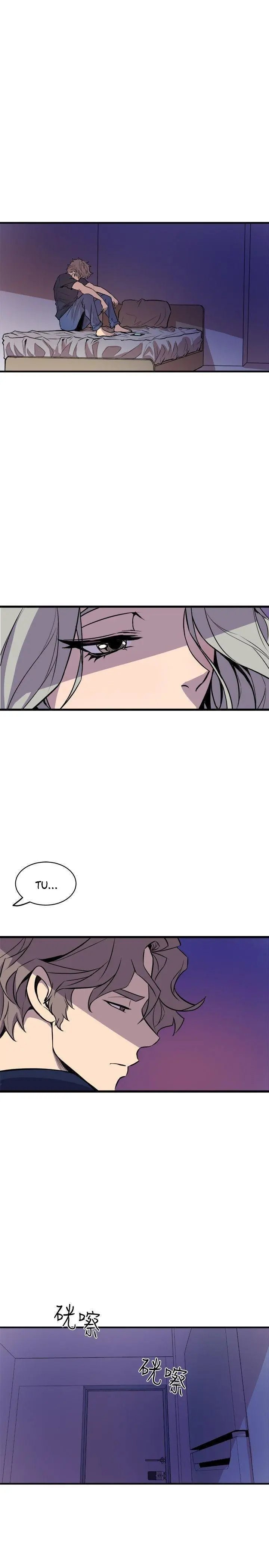 Peek Capítulo 39 - Página 14