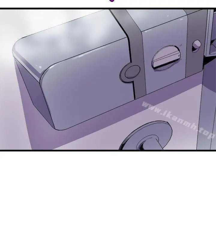 Peek Capítulo 39 - Página 25