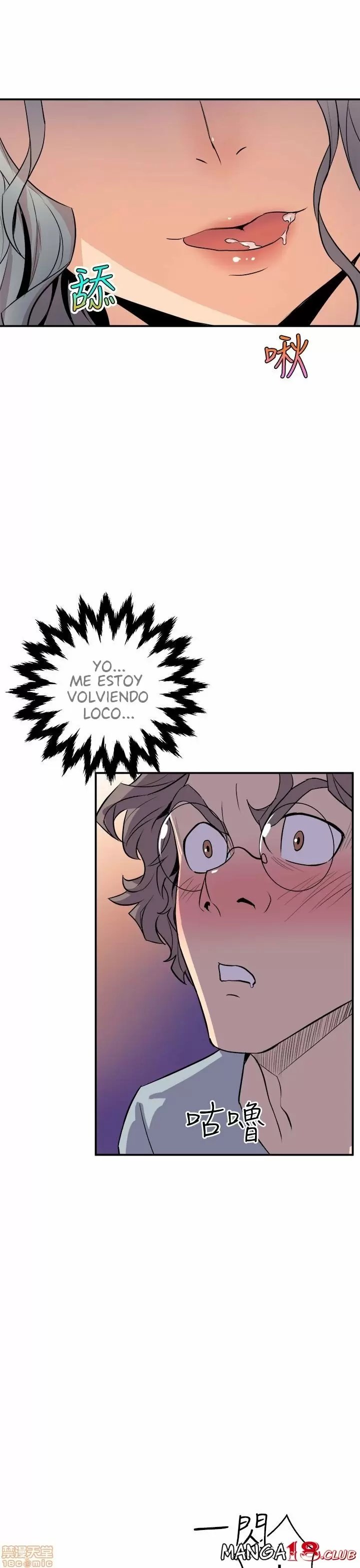 Peek Capítulo 4 - Página 16