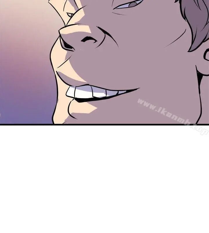 Peek Capítulo 40 - Página 11