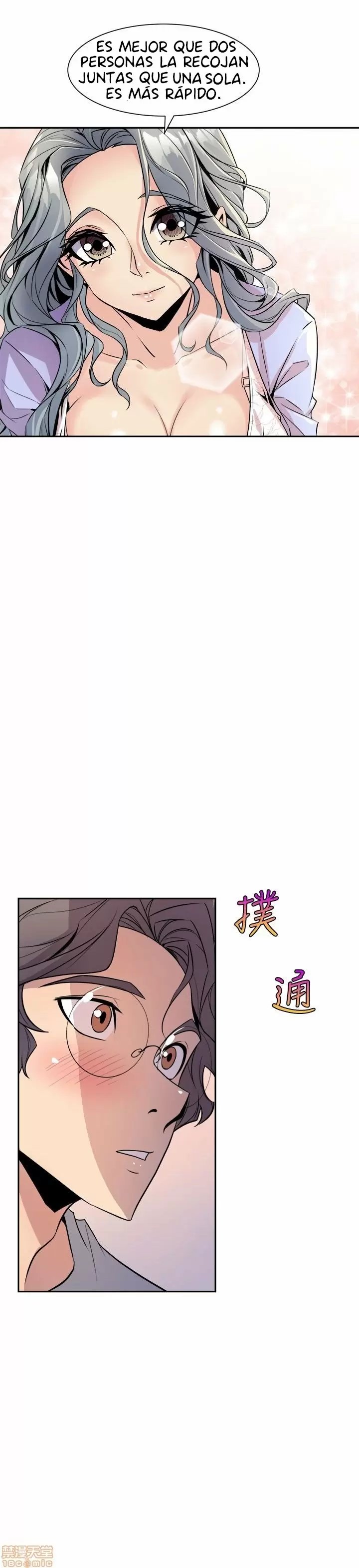 Peek Capítulo 6 - Página 12
