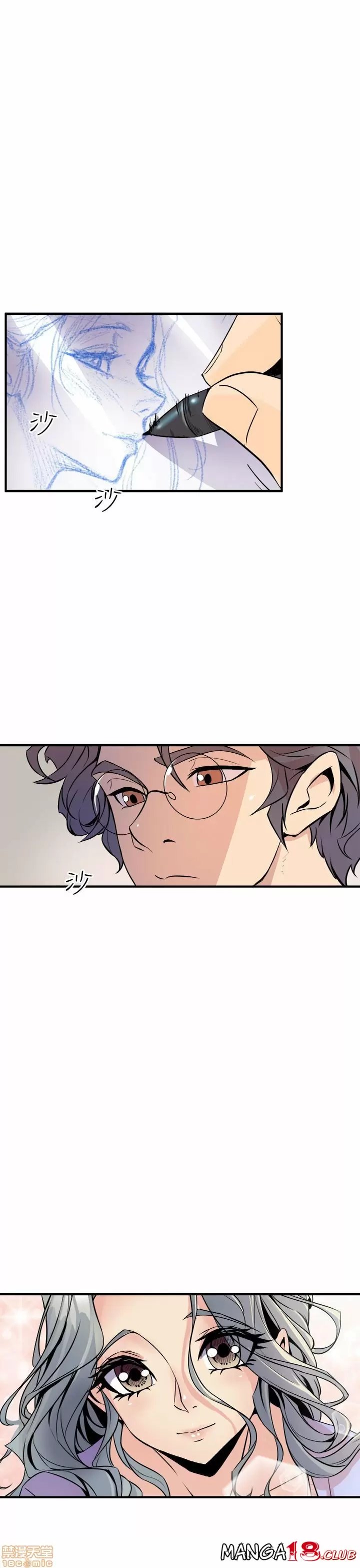 Peek Capítulo 6 - Página 28