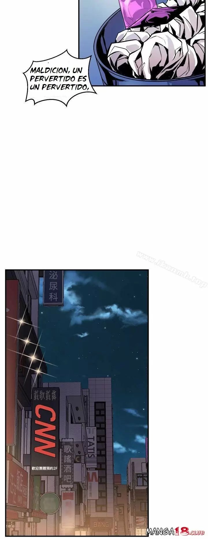 Peek Capítulo 7 - Página 13