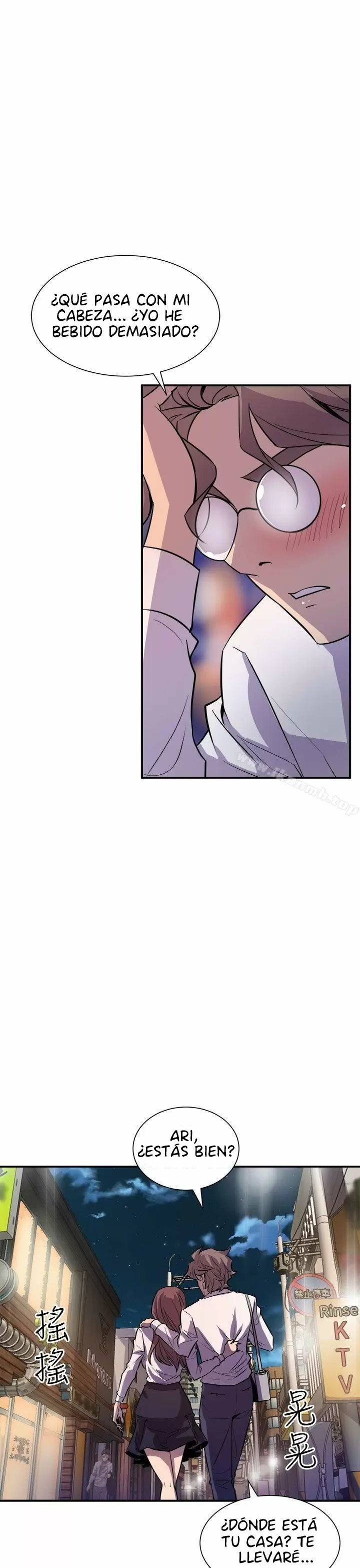 Peek Capítulo 7 - Página 14