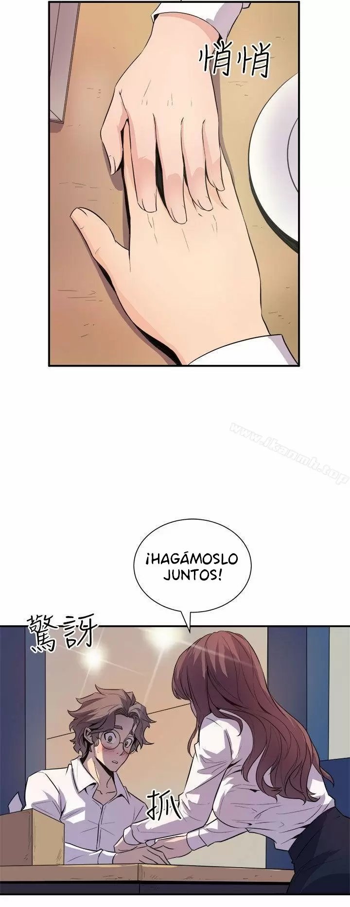 Peek Capítulo 7 - Página 9
