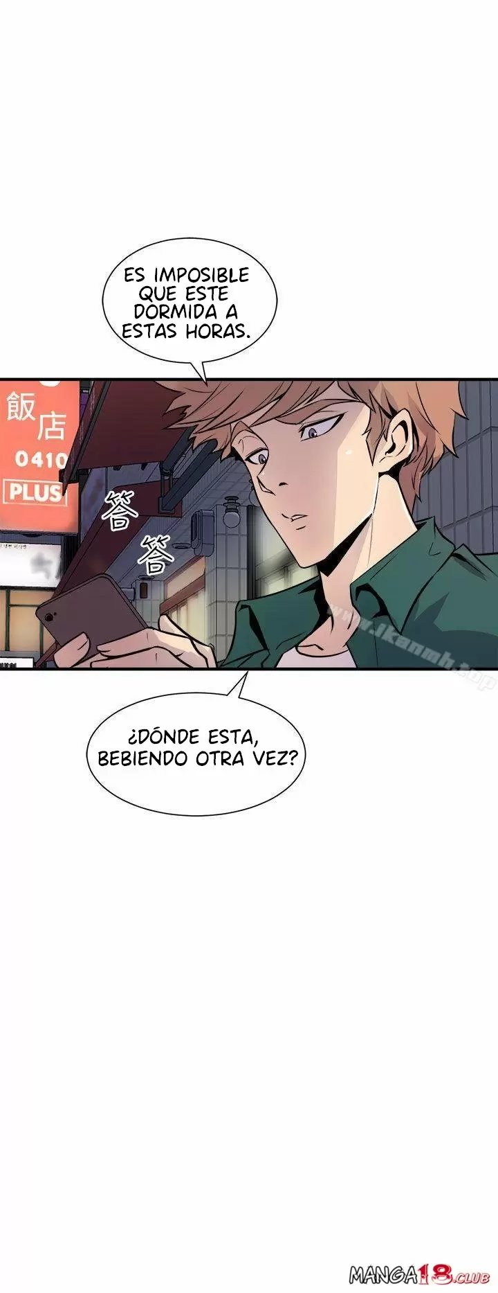 Peek Capítulo 8 - Página 13
