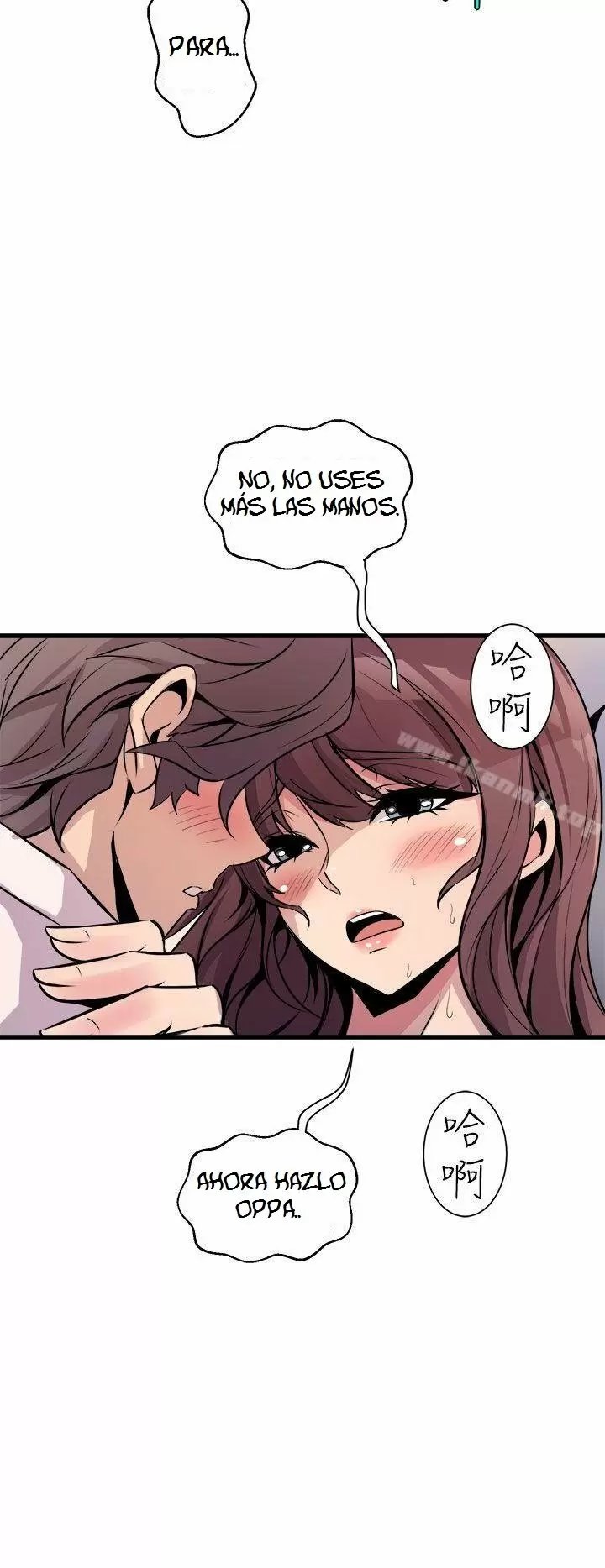 Peek Capítulo 8 - Página 23